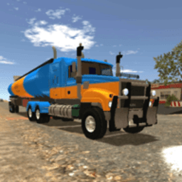 澳大利亚卡车模拟器无限金币版