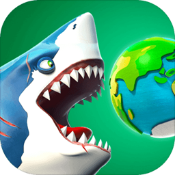 饥饿鲨世界无限珍珠钻石金币最新版（Hungry Shark）