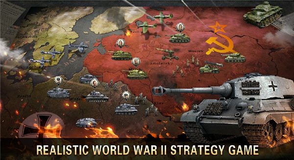 二战战略无限金条(World War 2)图1