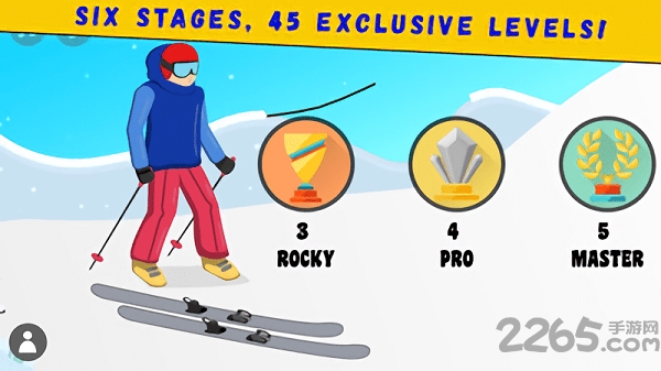 滑雪派对图2