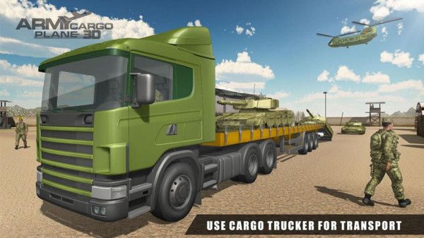 美军货车驾驶模拟器游戏图4