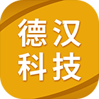 德汉科技大词典app