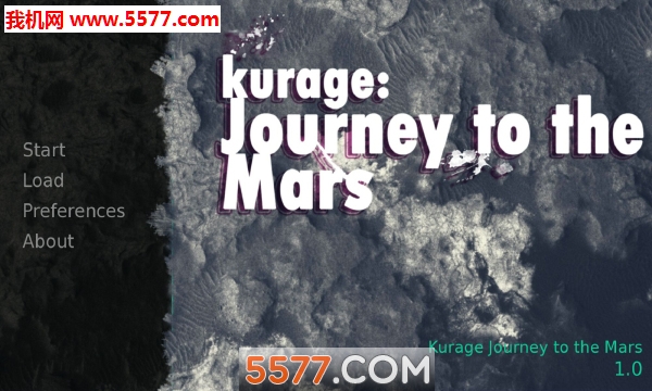库拉奇火星之旅图4