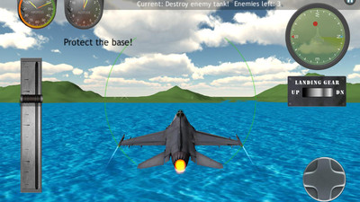 战斗机飞行模拟器无限金币版图3