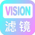 Vision滤镜大师app官方版