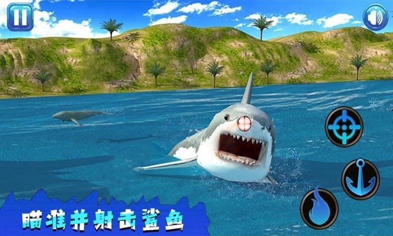 饥鲨狩猎者手机版
