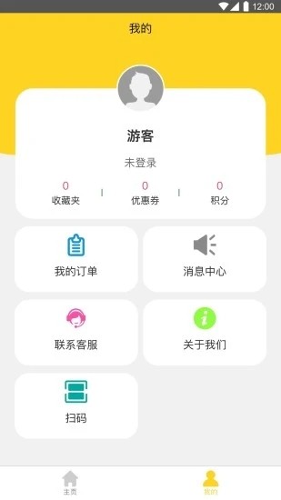 奇约app官网版