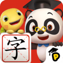 熊猫博士识字手机版图标