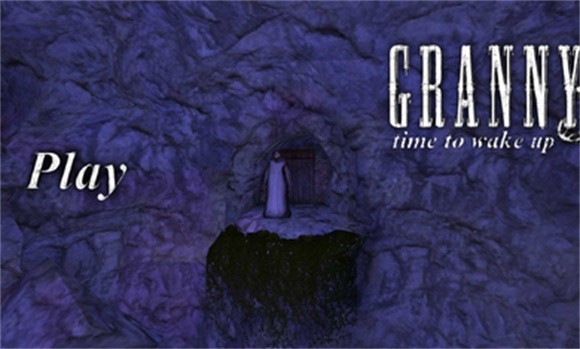 Granny3汉化版图1