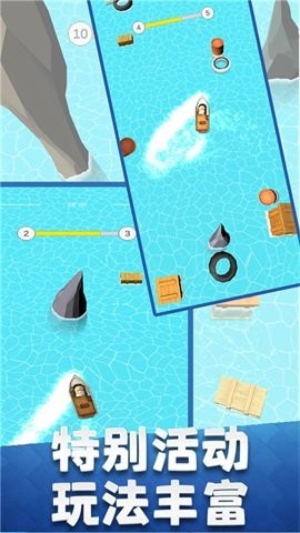 水上皮划艇游戏下载图2