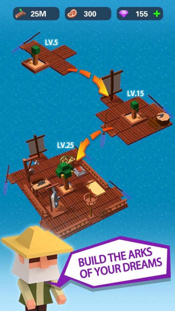 海岛方舟游戏安卓版截图1