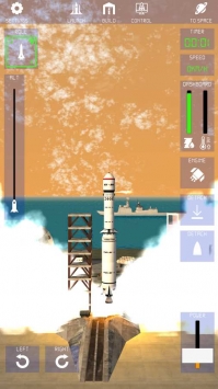 航天火箭模拟器中文版