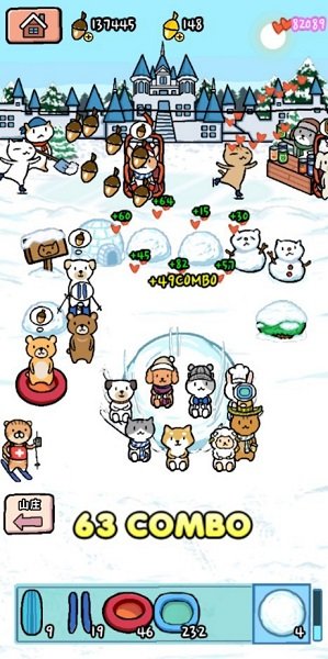 动物滑雪场中文版图1