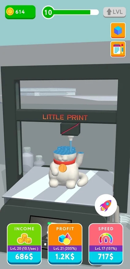 3D打印机模拟器图1