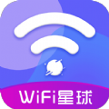 WiFi星球app官方版图标
