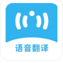 名车语音翻译app手机版图标