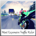 交通骑手模拟器游戏