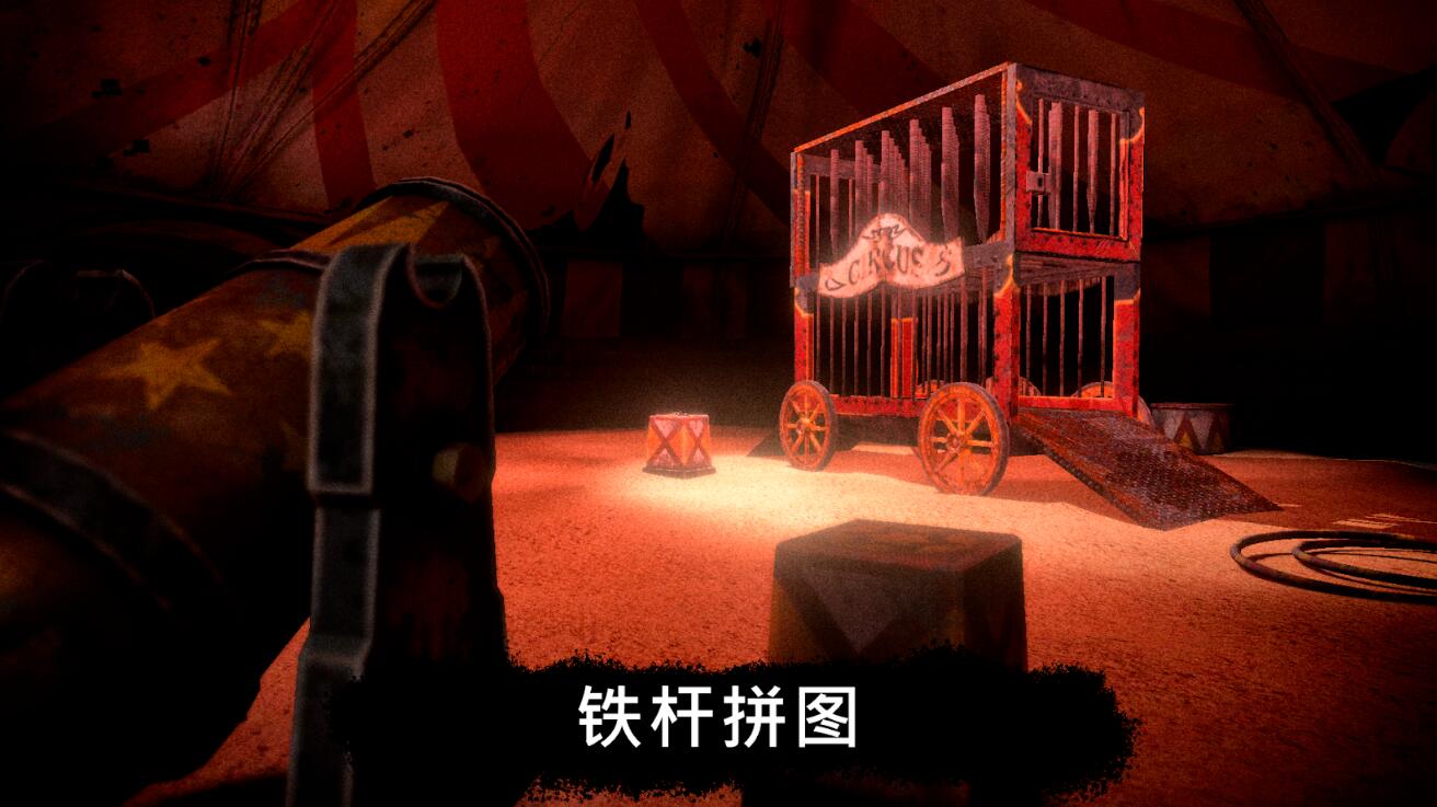 死亡公园最新版本中文版图5