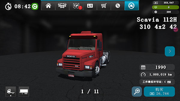大卡车模拟器2新版本图4
