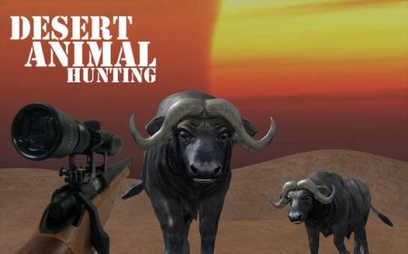 边境动物狩猎图1