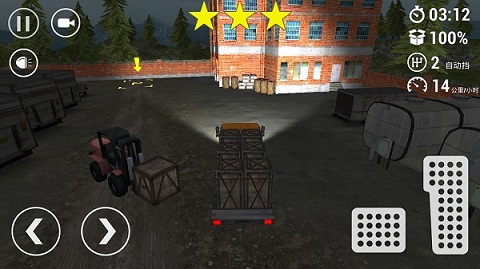 山地货车模拟游戏安装图1