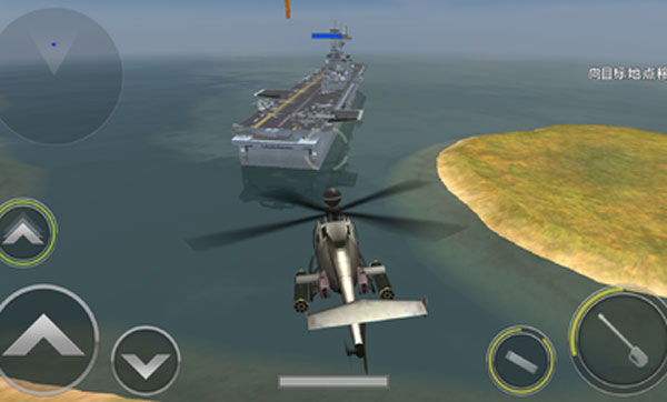 炮艇战3d直升机破解版图3