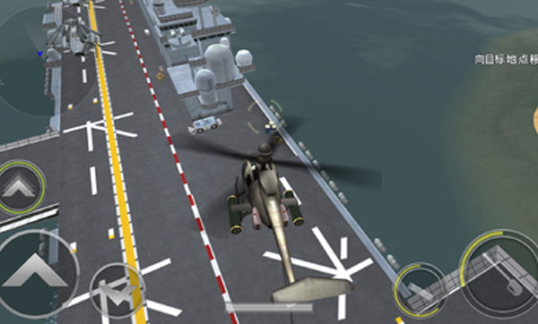 炮艇战3d直升机破解版