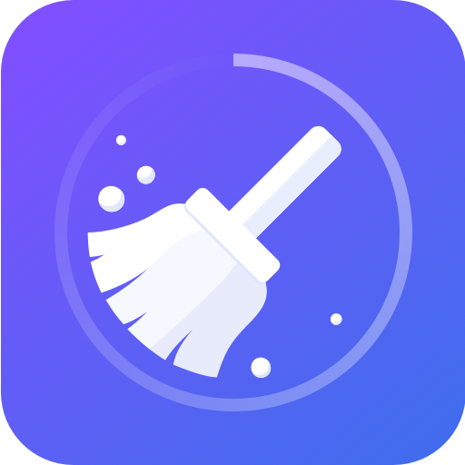 清理管家app