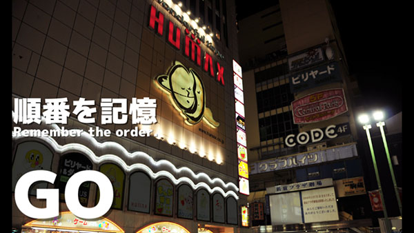 幽灵线东京下载苹果手机版免费图3