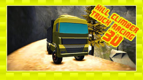 爬山卡车比赛3D图2