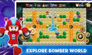 轰炸竞技场游戏安卓版(Bomb Blast)