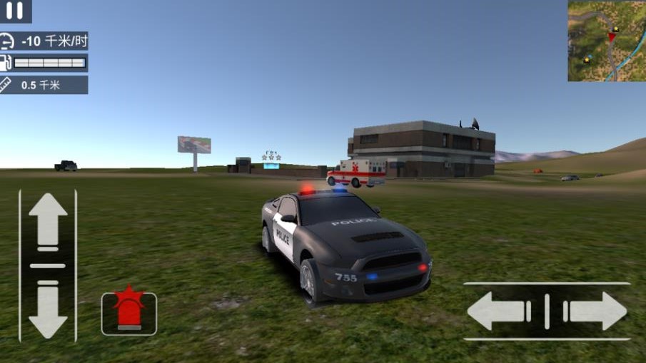 模拟城市警察手游最新版图2