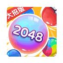 万宁2048大战游戏1.0安卓版