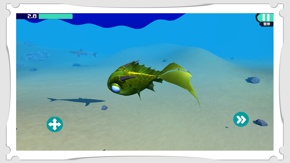 深海大猎杀3D游戏图1