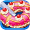 美味蛋糕制作师 v1.0