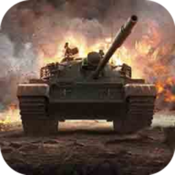 坦克狙击战完整版 v1.0