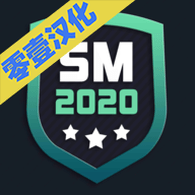 足球经理2022(ARM)