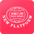 央联港app官方版手机版