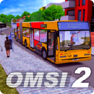 OMSI2巴士模拟