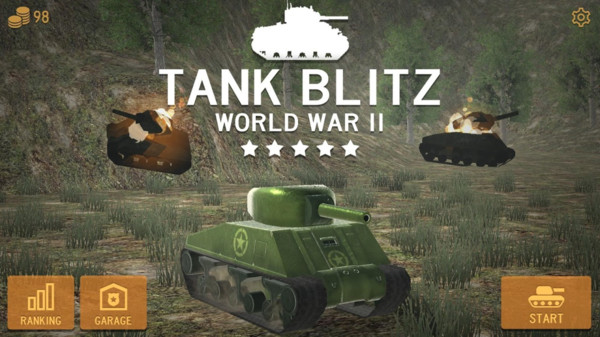 王牌坦克大战3D图4