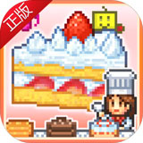 创意蛋糕店游戏官方版