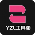 YZL.6CN画质工具箱国际服