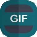 GIF制作器引力app