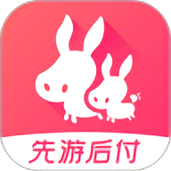 驴妈妈旅游网APP8.8.98安卓版旅游订制app