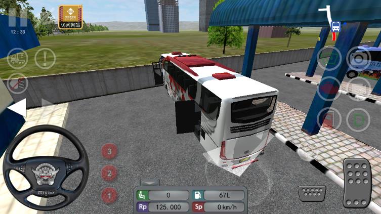 印度巴士模拟器最新版图3