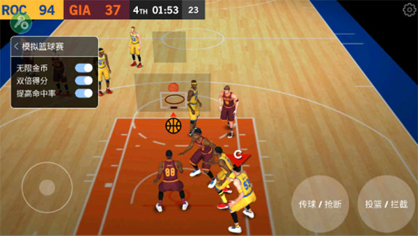 模拟篮球赛2内置修改器手机版
