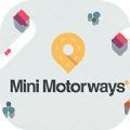 迷你高速公路MiniMotorways