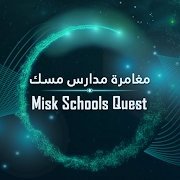 miskSchoolsQuest