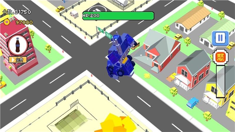 破坏城市模拟器免费版图2