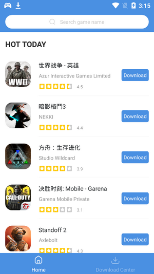 gamestoday官方版中文版